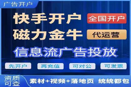 案例分享：SEM推广竞价优化实战